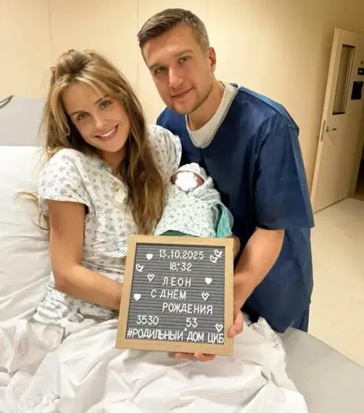 Анатолий Руденко и Елена Дудина стали родителями во второй раз